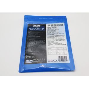 Milk Hard Candy Sealable Foil Pouches Anti - Leakage Good Barrier Against