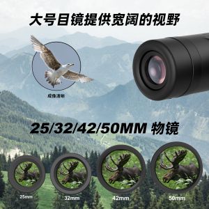 E 10x42 Waterproof Binoculars Lightweight Portable BAK4 Prism FMC Coated Lens