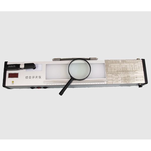 HFU-600 Film Viewer Film Densitometer All In One Film Evaluation Meter