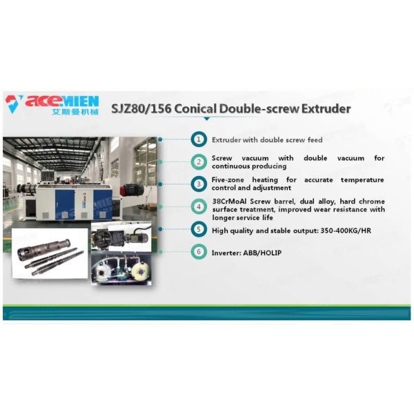Automatic CE 720MM Plastic Roof Tile Making Machine