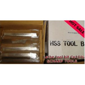 KM HSS Square lathe tool bit 10% Cobalt T42