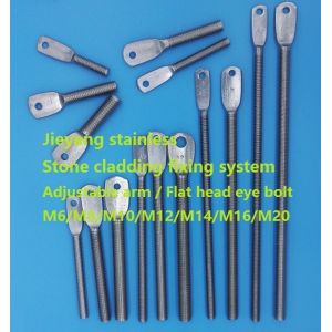 SS304 Tam anchor M6,M8,M10,M12,through bolt, Adjustable arm, tam, wedge bolt, expansion bolt, fastener ,hex bolt