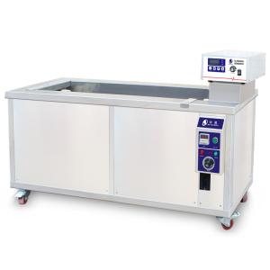 China Anilox Roll Custom Made Ultrasonic Anilox Cleaner With Sweep Generator on sale