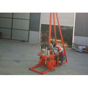 Diesel ISO 30m Portable Water Well Drilling Rig
