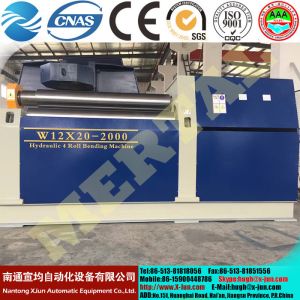 Wholesale MCLW12CNC , large hydraulic CNC four roller plate rolling machine from china suppliers