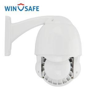 Analog HD PTZ Camera