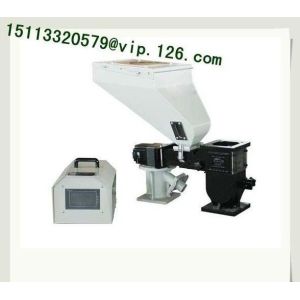 China origin Volumetric Dosers colour Mixer 1.1-32kg/hr output capacity