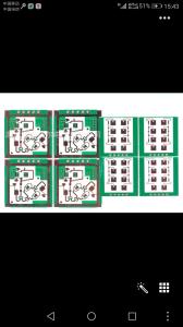China 5.8GHZ / 24GHZ Sensor Module PCB 24GHZ Rogers K-band X-band Rigid Custom PCB Boards for Automatic Door light Module on sale
