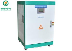 China Low Frequency DC To 3 Phase AC Power Inverter 5000W High Converting Efficiency on sale China Low Frequency DC To 3 Phase AC Power Inverter 5000W High Converting Efficiency on sale