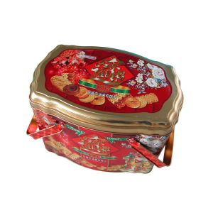Octagonal Gift Tin Cans