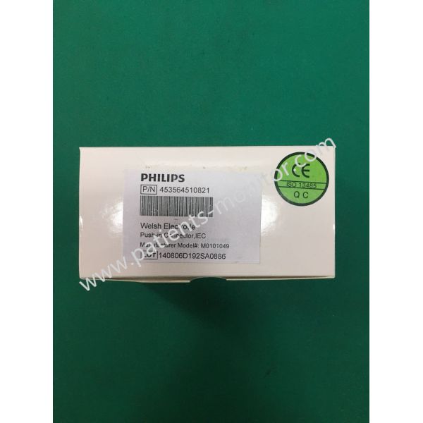 PHiliph Welsh Electrode Screw Clamp Connector AHA IEC REF 989803185251 Hospital