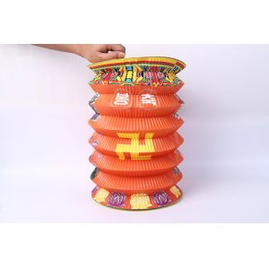 Paper craft ornaments, creative paragraph origami lanterns, customizable paper