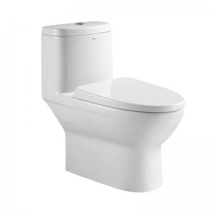 China Washdown 1 Piece Dual Flush Toilet S trap 185mm Closestool on sale