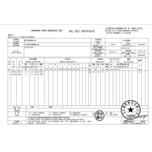Hongkong Winhoo Precision Co., Ltd Certifications