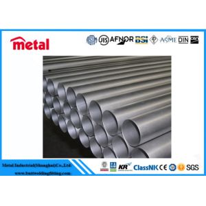 ASTM B337 Grade 7 Titanium Pipe for Industrial Applications