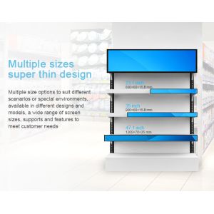 Customized Stretched Bar LCD Shelf Display For Advertising