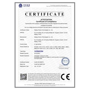 Beijin Honkon Technologies CO.，Ltd Certifications