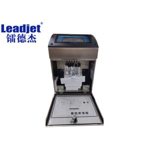 1-3 Lines Continuous Inkjet Printer 280m/min Inkjet Batch Coding Machine