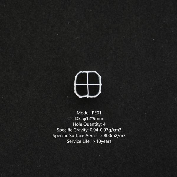 Quality Corrosion Resistant and Shock Load Resistant MBBR BioMedia for Efficient Nitrogen Removal in Wastewater Treatment for sale