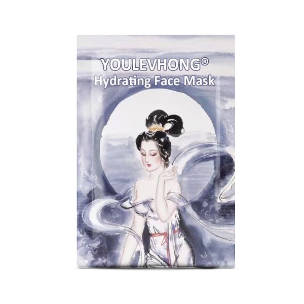 Nourishing Hyaluronic Acid Aloe Vera Sheet Mask Light Refreshing for All Skin