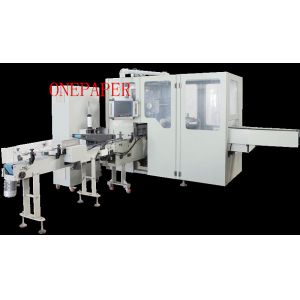 Buy cheap OPR90 Soft Tissue Paper Wrapping Machine German And Japan Electric Components from wholesalers