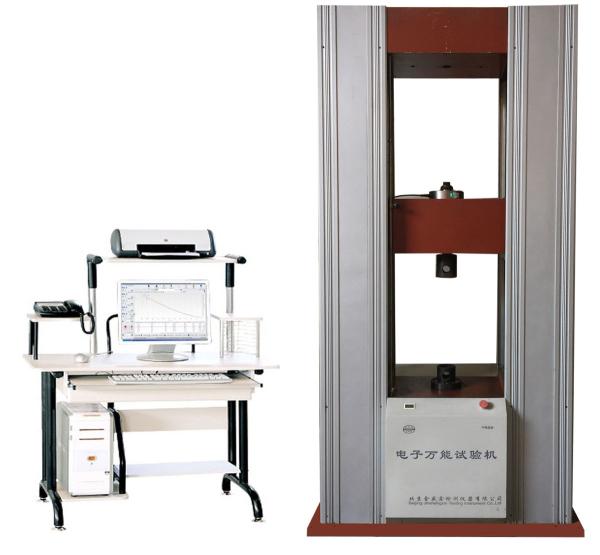 Quality Computer Control Bending Testing Machine 3kn To 300kn for sale