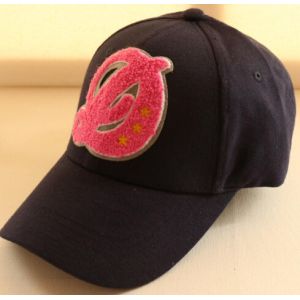 Wholesale Classical Design Six Panels baseball cap wholesales from china suppliers