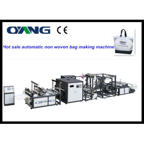 Ultrasonic Sealing High Speed Nonwoven Carry Bag / Shoes Bag / D-Cut Bag Making