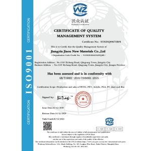 Jiangyin Jiaou New Materials Co.,Ltd Certifications