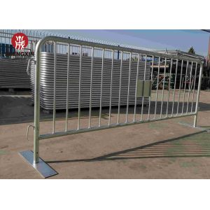 Wholesale Heavy Duty Steel Interlocking Crowd Control Barrier Powder Coated Finish from china suppliers
