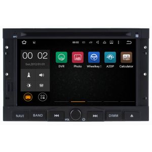 Ouchuangbo car multimeia stereo android 7.1 for Peugeot 3008 5008 gps navi dual