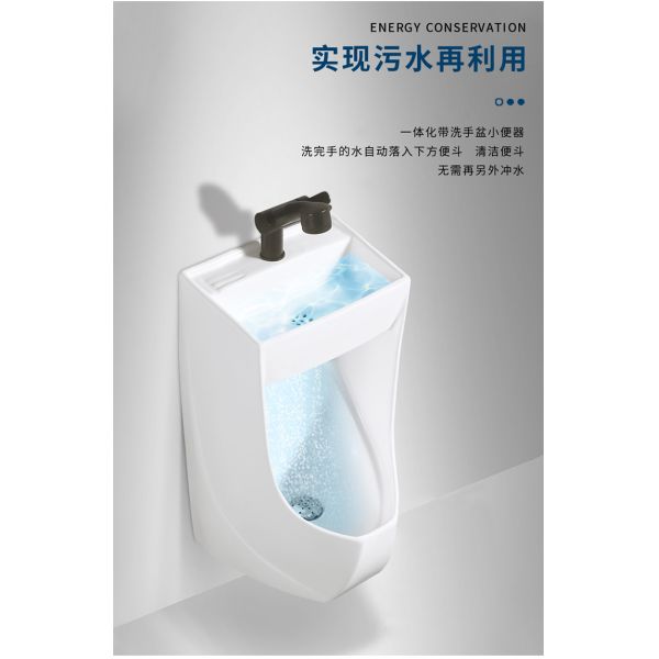 Quality Ceramic Top Spud Wall Mounted Urinal With Wash Basin Save Water for sale