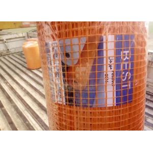 Wholesale 10mm * 10mm * 130g / ㎡ Orange Color Fiberglass Mesh Emulsion Leno Type Suitable For Tunisia from china suppliers