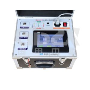 High Voltage Switch Life Tester With Memory Function