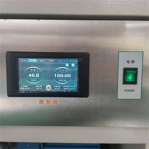 304 Stainless Steel Vacuum Drying Oven Customized AC220V