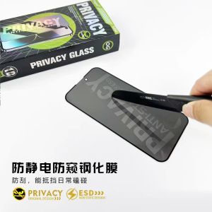 OEM Privacy Screen Protector Iphone 15 Pro Max Anti Spy Screen Guard