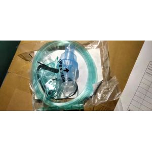 medical grade Oxygen Atomized With Catheter PVC Atomizer Mask