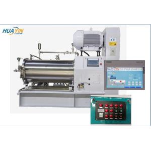 Wholesale 250l Titanium Dioxide Horizontal Sand Mill Mill Grinding Machine Aro Feed Pump from china suppliers