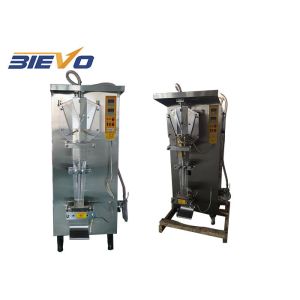 320mm SUS 304 1000bph Small Sachet Packing Machine