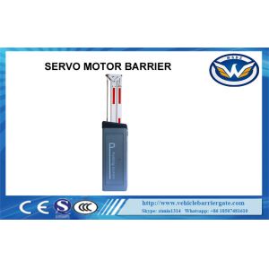 Servo Motor 24V DC Backup Solar Power Toll Barrier Gate System , CE Approval