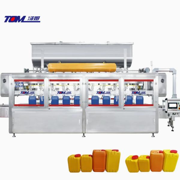 Quality ODM Automatic Liquid Multi-Head Exclusive Patented Antifreeze and Oil Bottle Filling Machine for sale