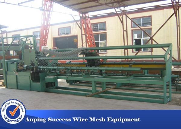 Quality Double Wire Chain Link Fence Making Machine With Advanced Technology Low Noise for sale