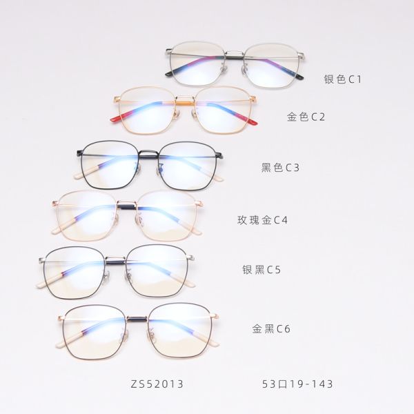Metal Frame Men Women Oversize Plain Lens Glasses Myopia Optical Eye Glasses