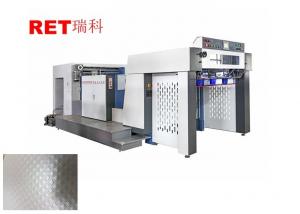 China High Pressure Full Auto Paper Embossing Machine With Cylinder To Cylinder Structure on sale