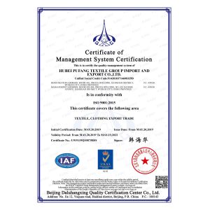 Hubei Pufang Textile Group Certifications