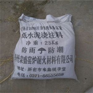 High Temperature Resistant Refractory Castable Cement With Practical / Stable