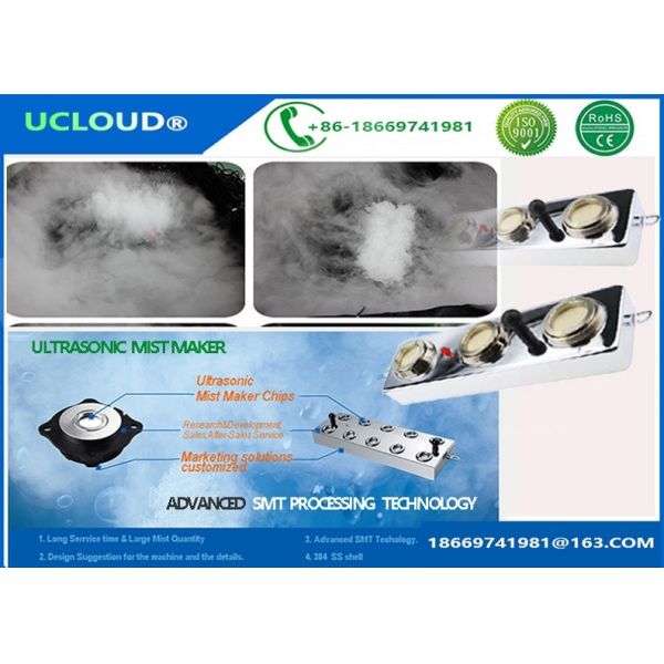 Quality CE Certification Ultrasonic Fogger Mist Maker Huge Mist With Adapter for sale