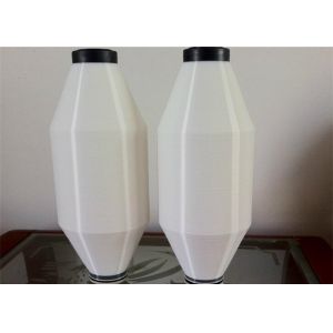 Industrial Polyester Monofilament Yarn 50D , Polyester Filament Yarn For