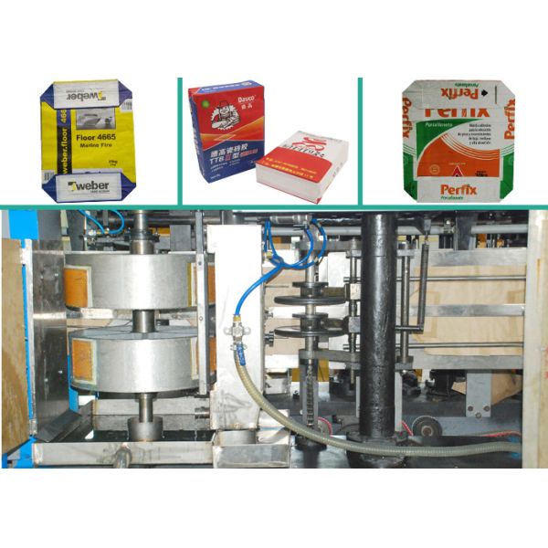 32KW Cement Paper Bag Making Machine with Servo System Control