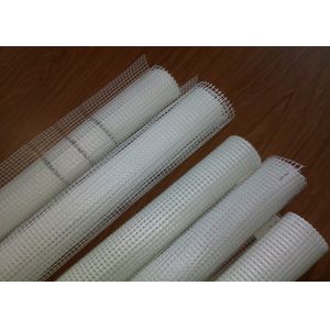 2.2m Black Pvc Coated Window Screen Fiberglass Mosquito Mesh